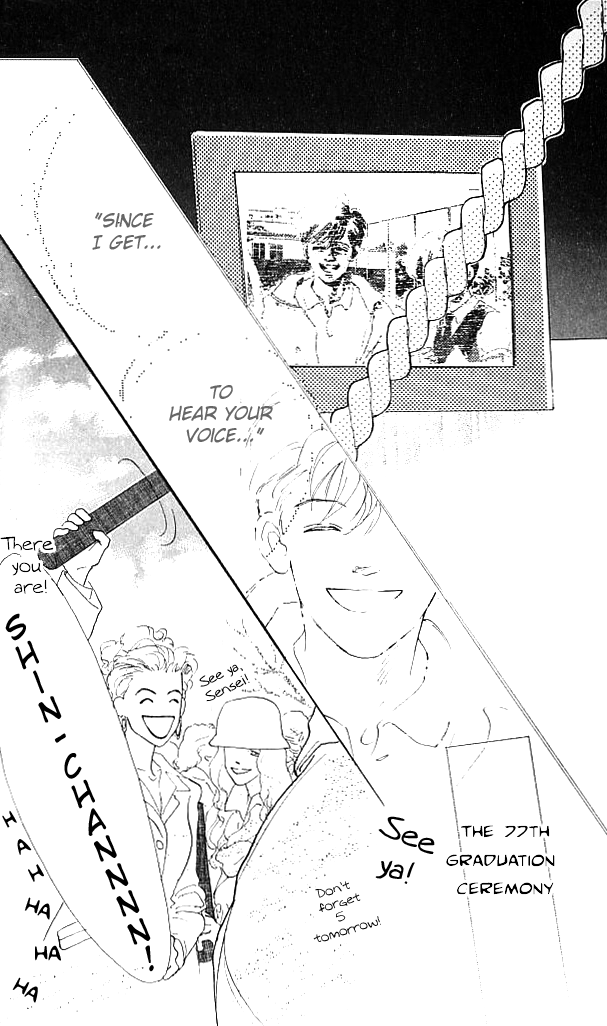 I Love Her Vol. 2 Ch. 6 第27页