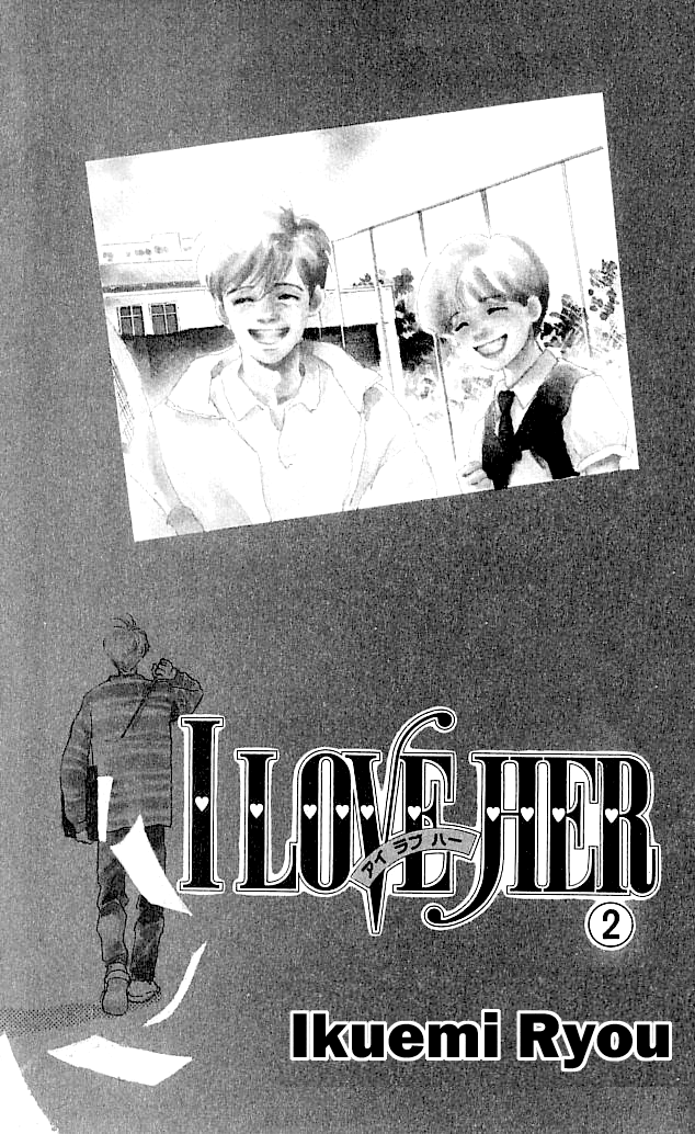 I Love Her Vol. 2 Ch. 6 第4页