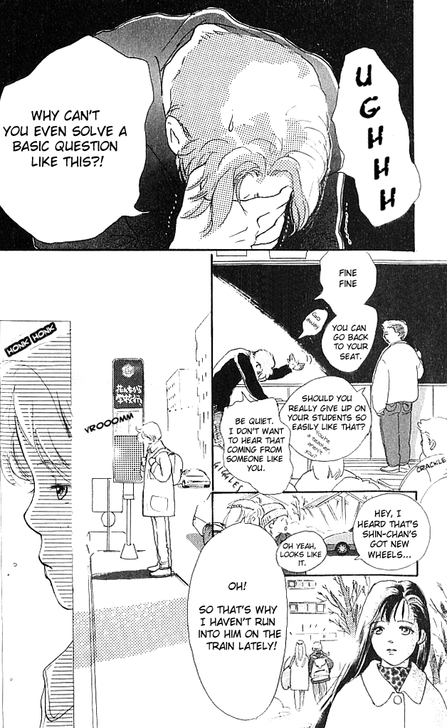 I Love Her Vol. 2 Ch. 6 第7页