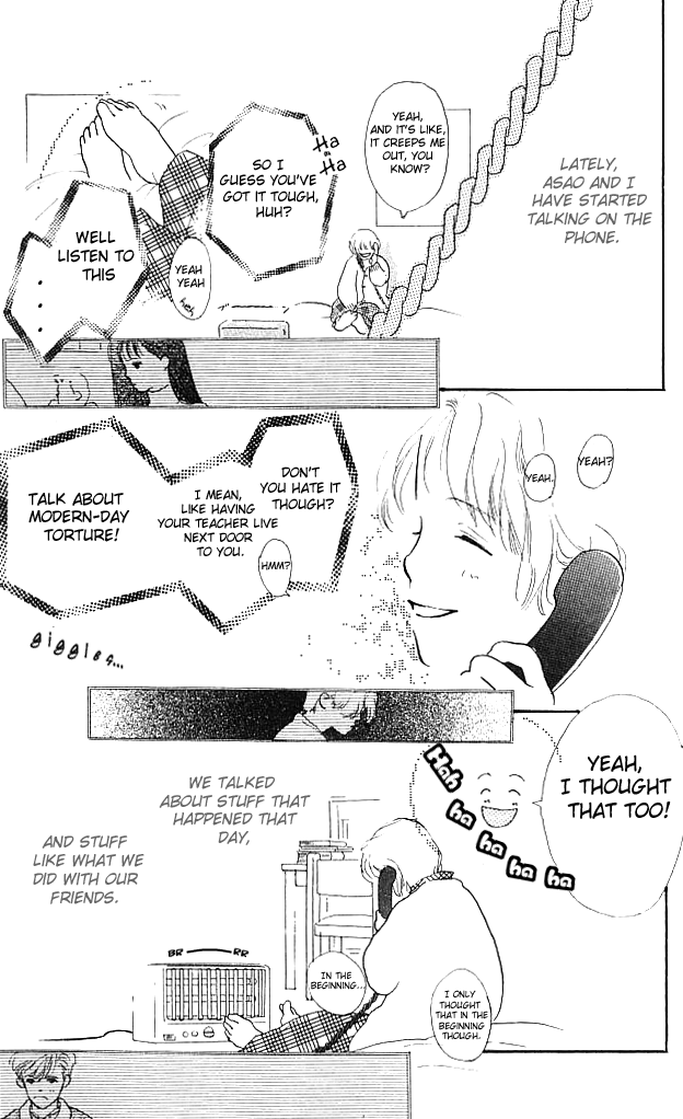 I Love Her Vol. 2 Ch. 6 第8页