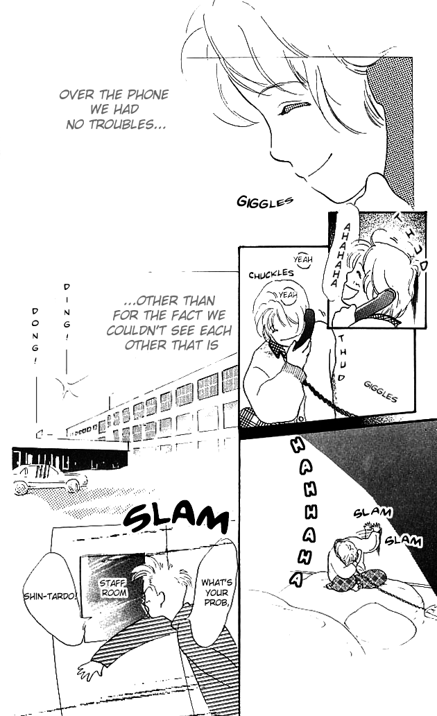 I Love Her Vol. 2 Ch. 6 第9页