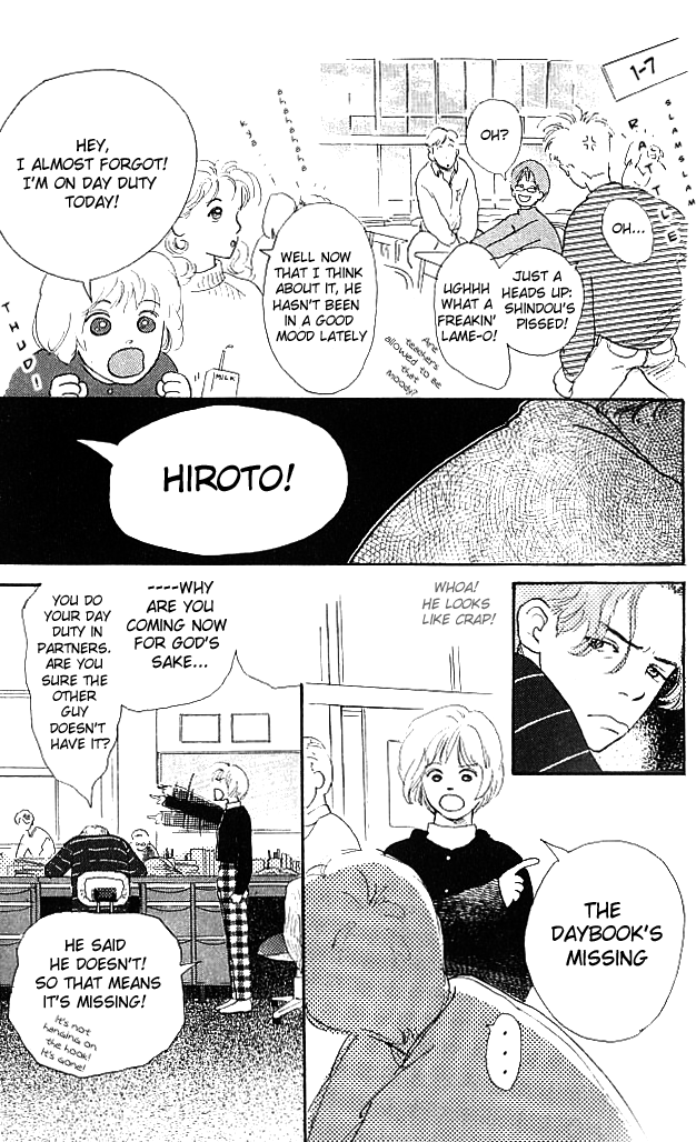 I Love Her Vol. 2 Ch. 6 第10页