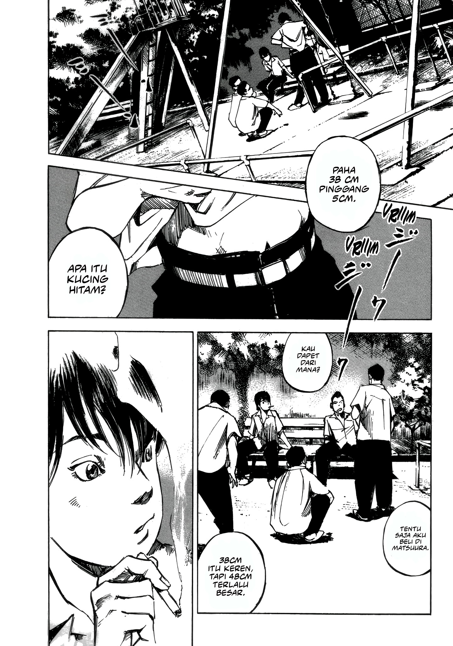 Bakuon Rettou Musim Panas Ulang Tahunku 第21页