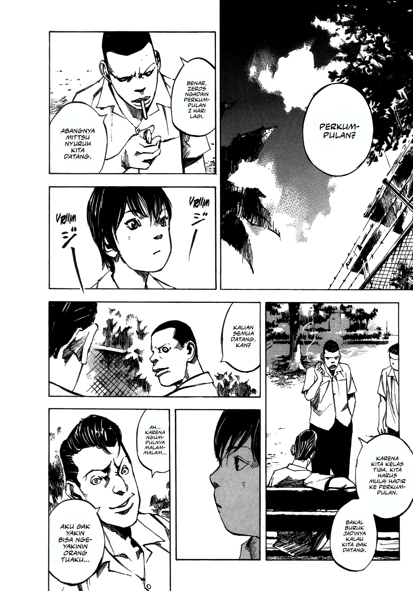 Bakuon Rettou Musim Panas Ulang Tahunku 第23页