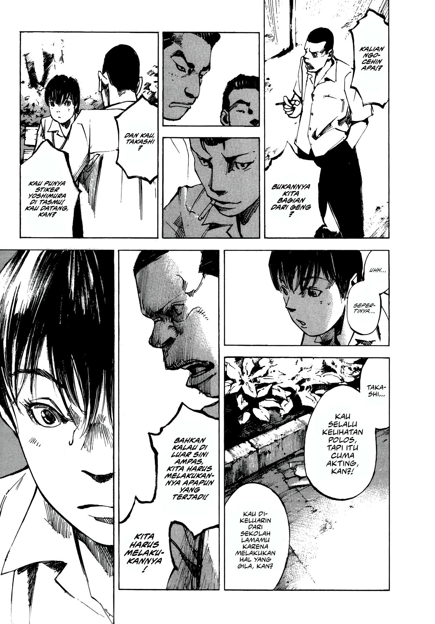 Bakuon Rettou Musim Panas Ulang Tahunku 第24页