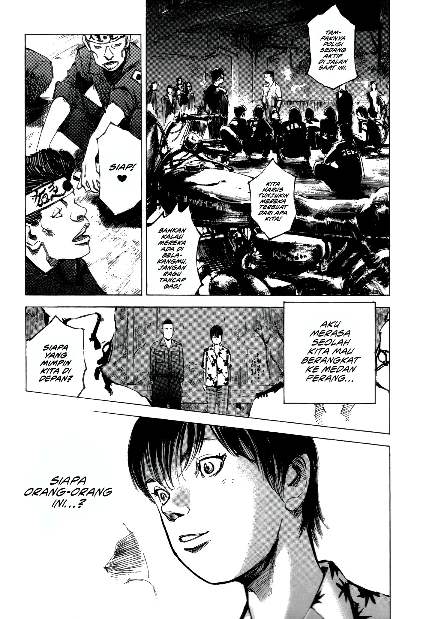 Bakuon Rettou Musim Panas Ulang Tahunku 第39页