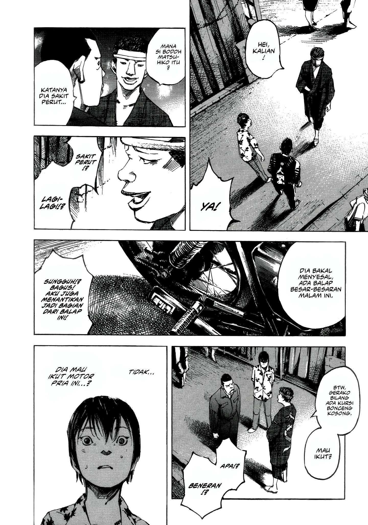 Bakuon Rettou Musim Panas Ulang Tahunku 第40页