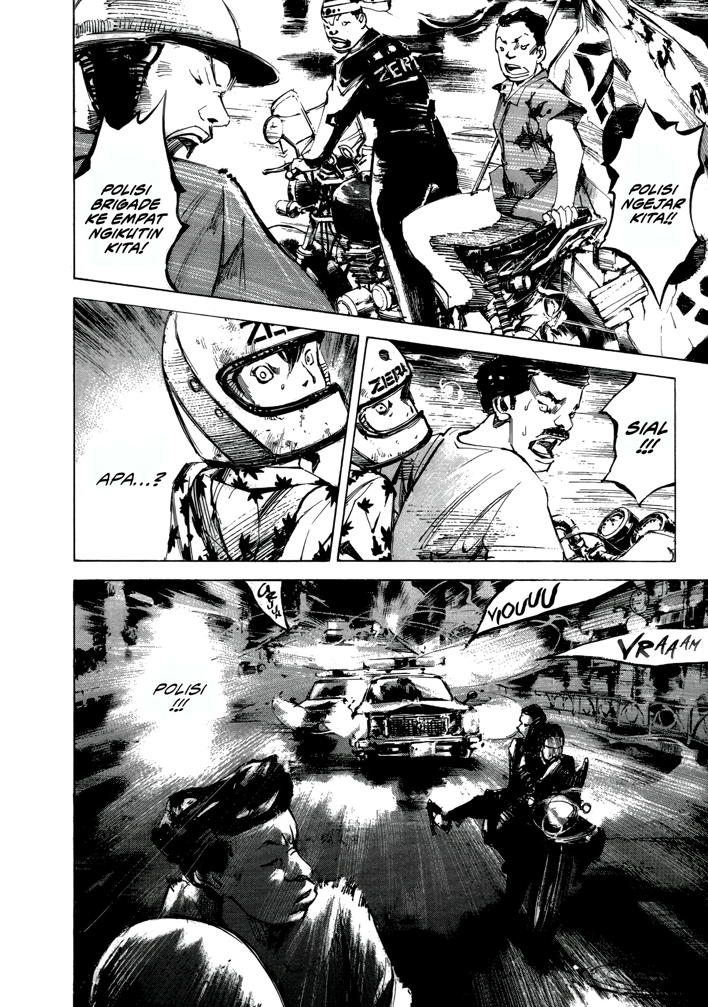 Bakuon Rettou Musim Panas Ulang Tahunku 第51页