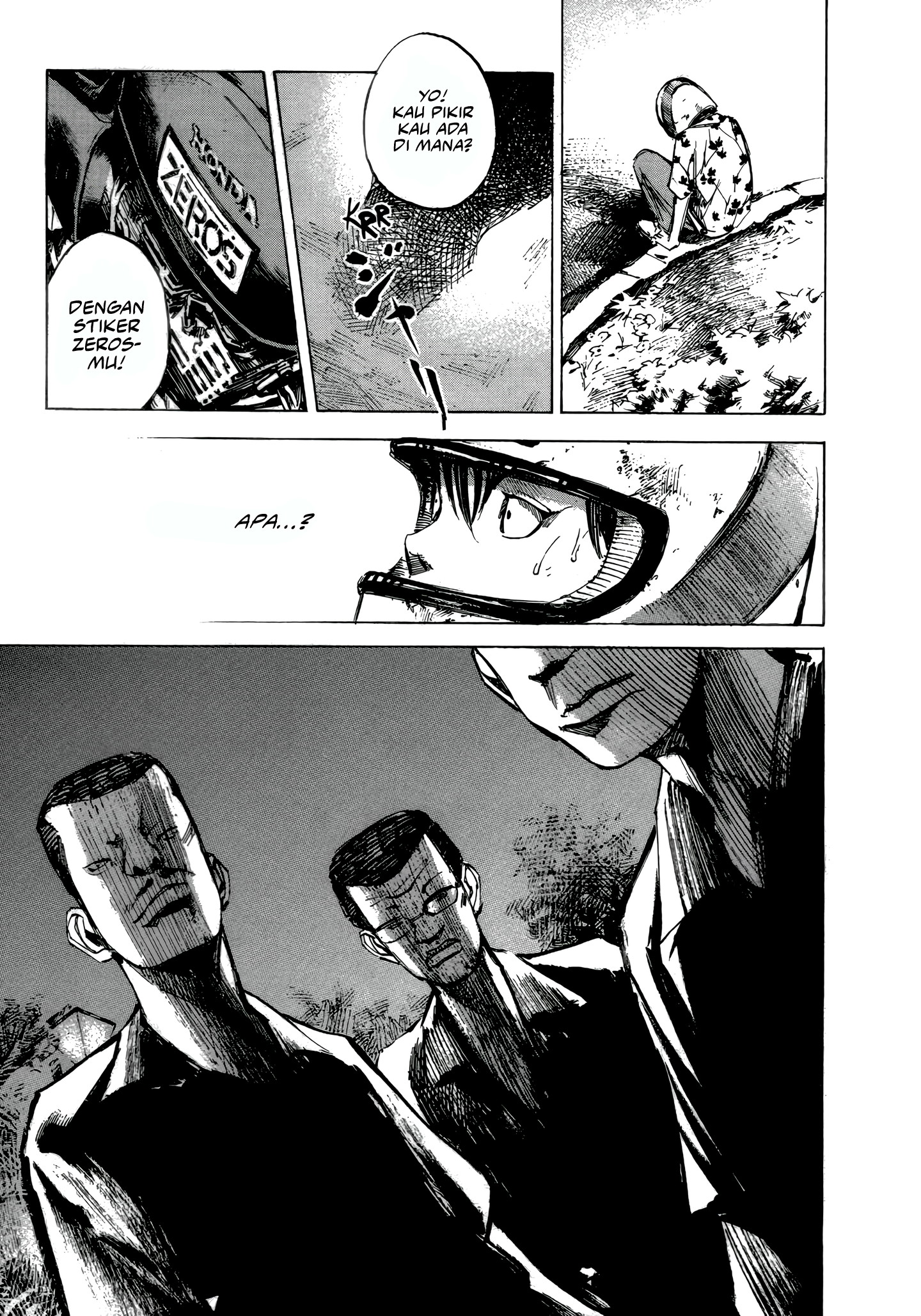 Bakuon Rettou Musim Panas Ulang Tahunku 第54页
