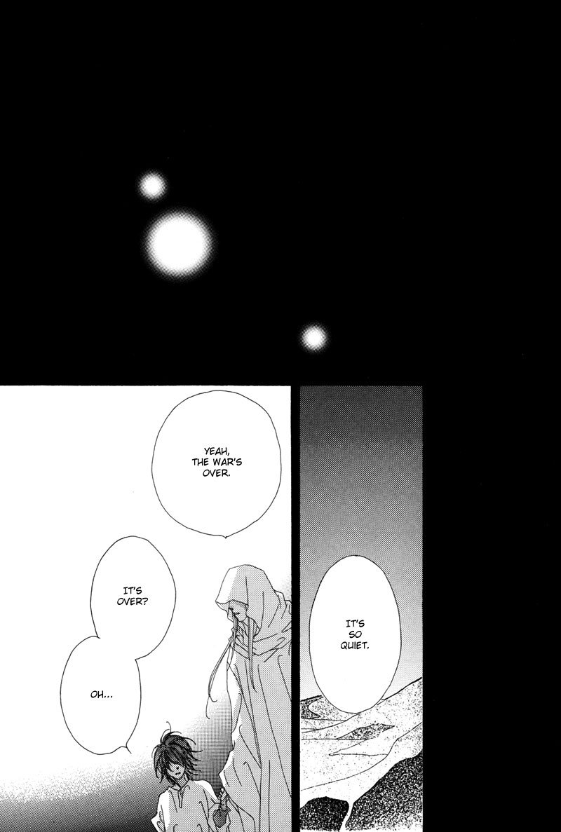 Tsuki no Sabaku The Lunar Desert 第108页