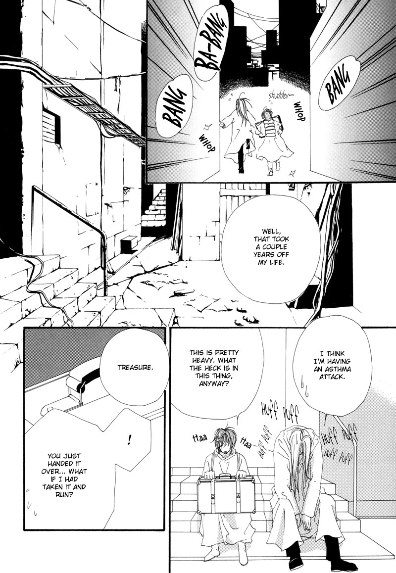 Tsuki no Sabaku The Lunar Desert 第15页