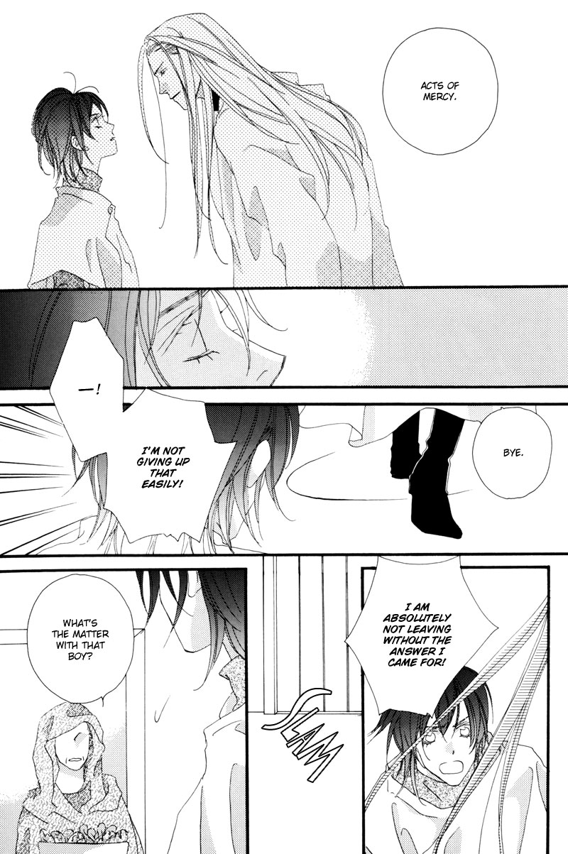 Tsuki no Sabaku The Lunar Desert 第24页