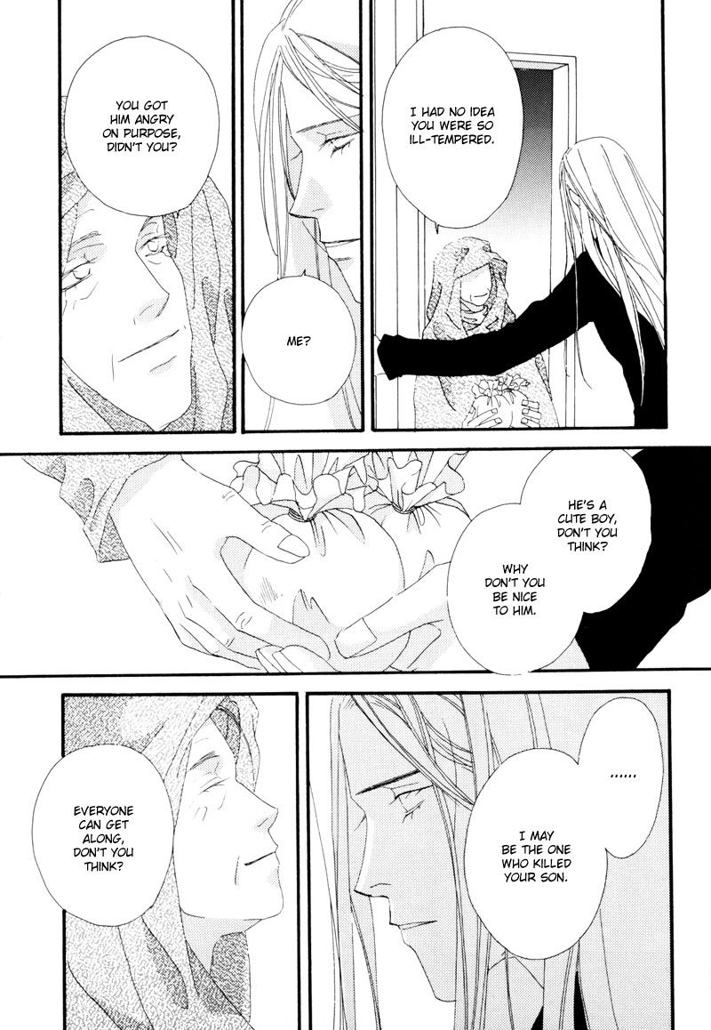 Tsuki no Sabaku The Lunar Desert 第28页