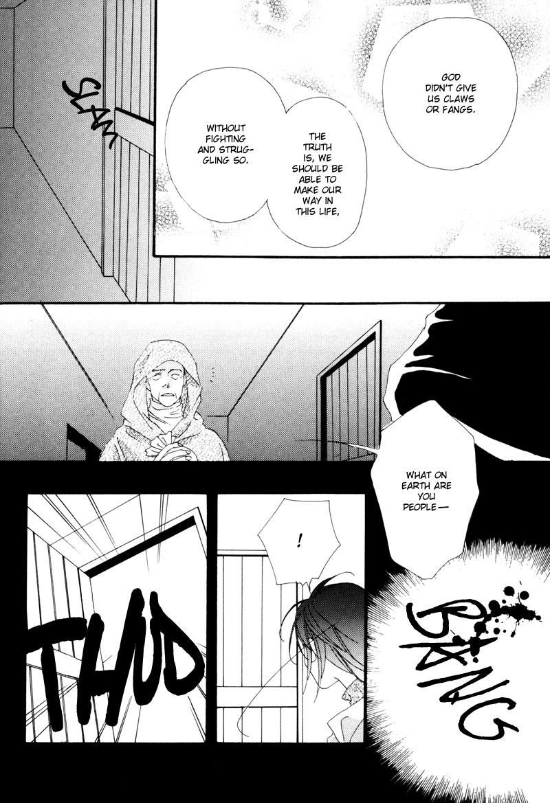 Tsuki no Sabaku The Lunar Desert 第29页
