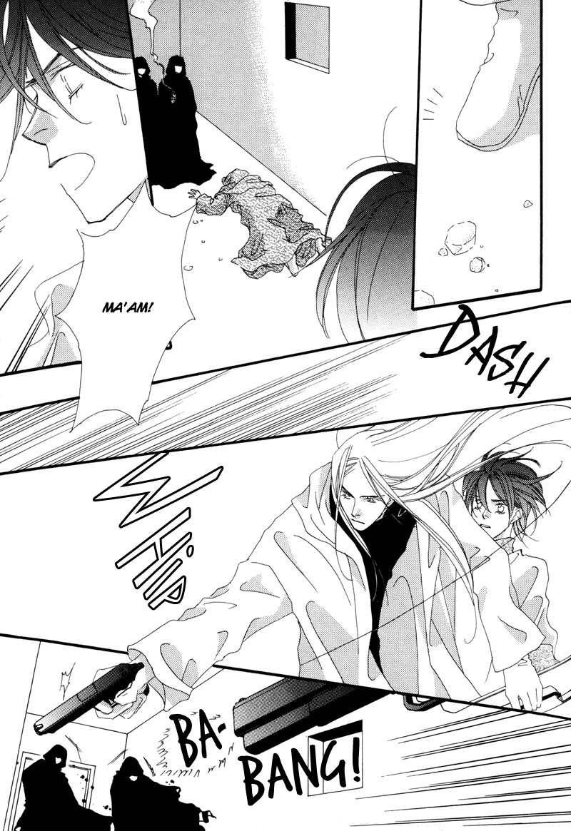 Tsuki no Sabaku The Lunar Desert 第30页