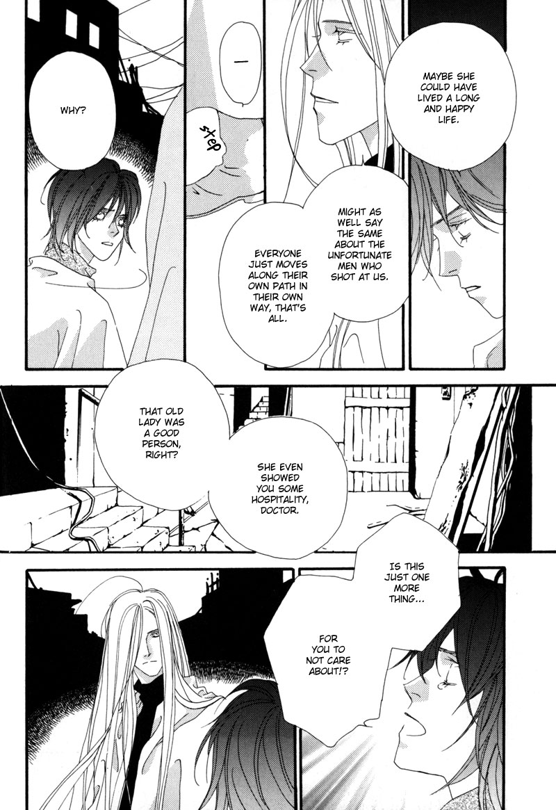 Tsuki no Sabaku The Lunar Desert 第33页