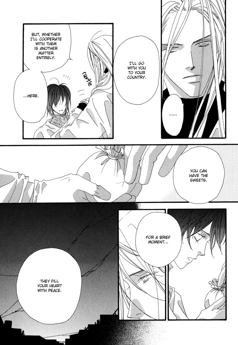 Tsuki no Sabaku The Lunar Desert 第34页