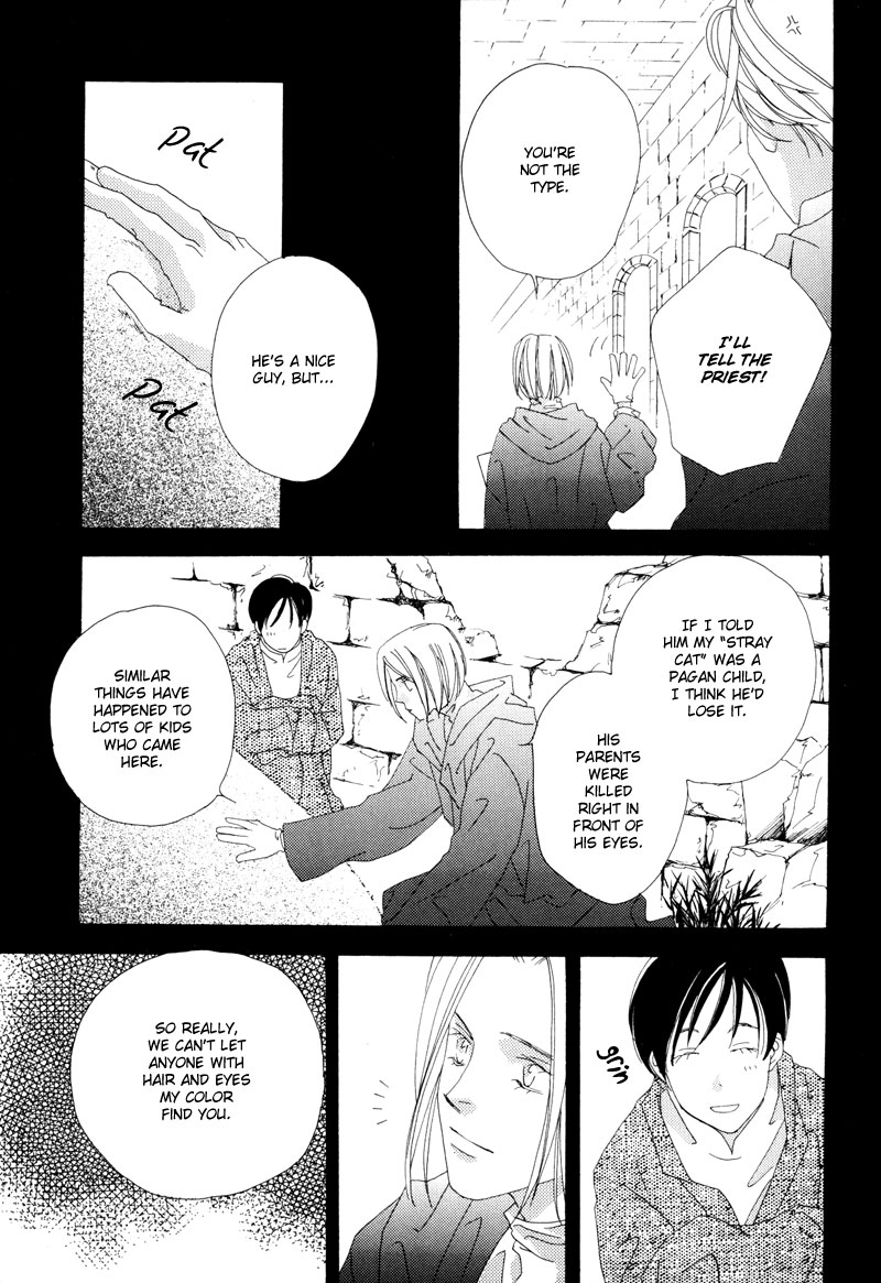 Tsuki no Sabaku The Lunar Desert 第38页