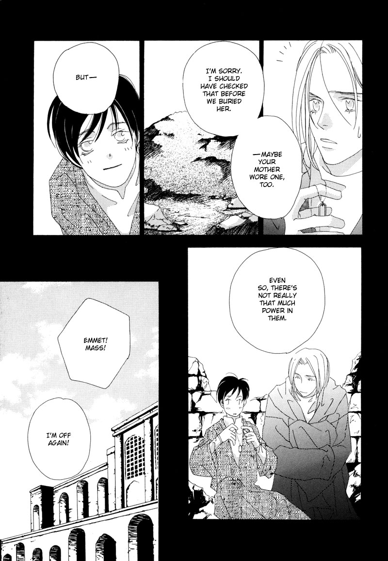 Tsuki no Sabaku The Lunar Desert 第40页