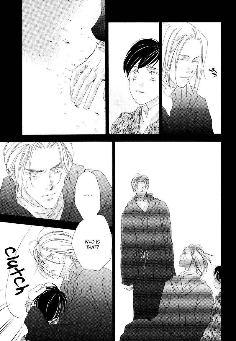Tsuki no Sabaku The Lunar Desert 第42页