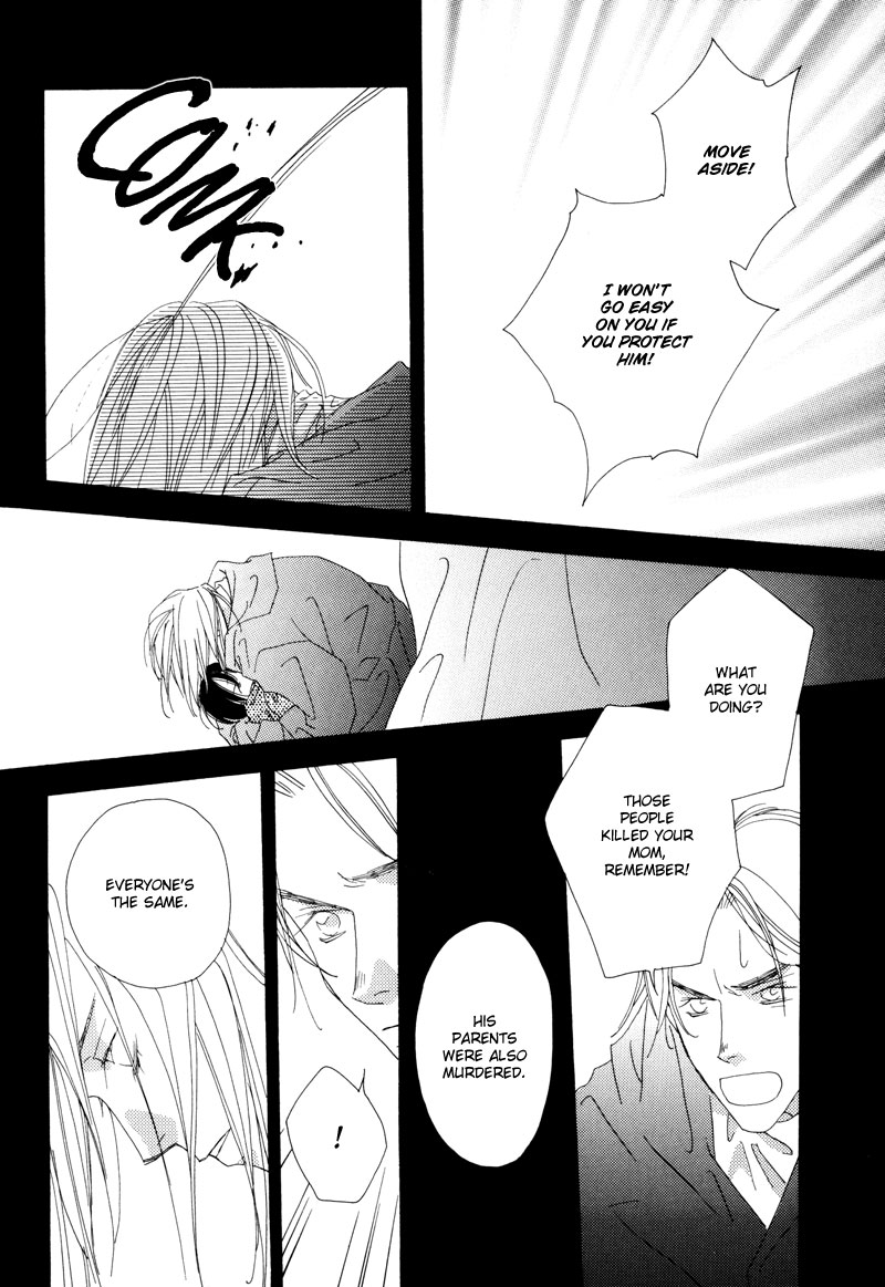 Tsuki no Sabaku The Lunar Desert 第43页