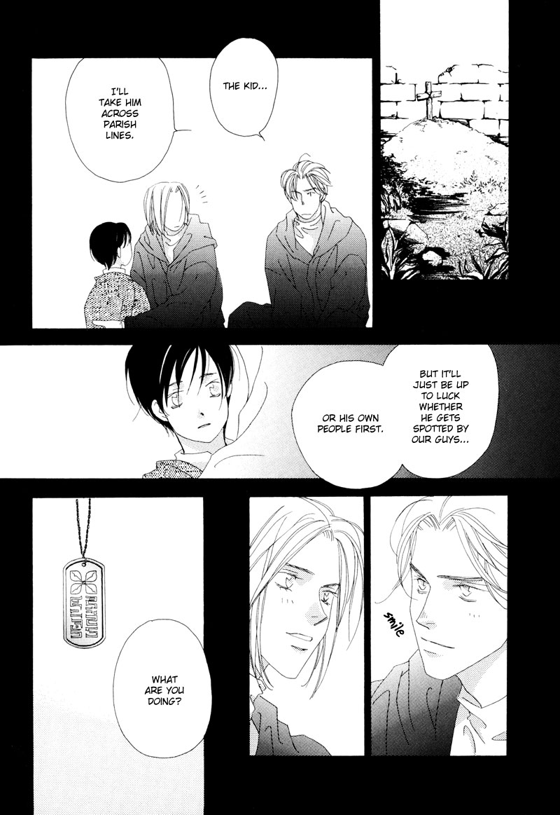Tsuki no Sabaku The Lunar Desert 第45页