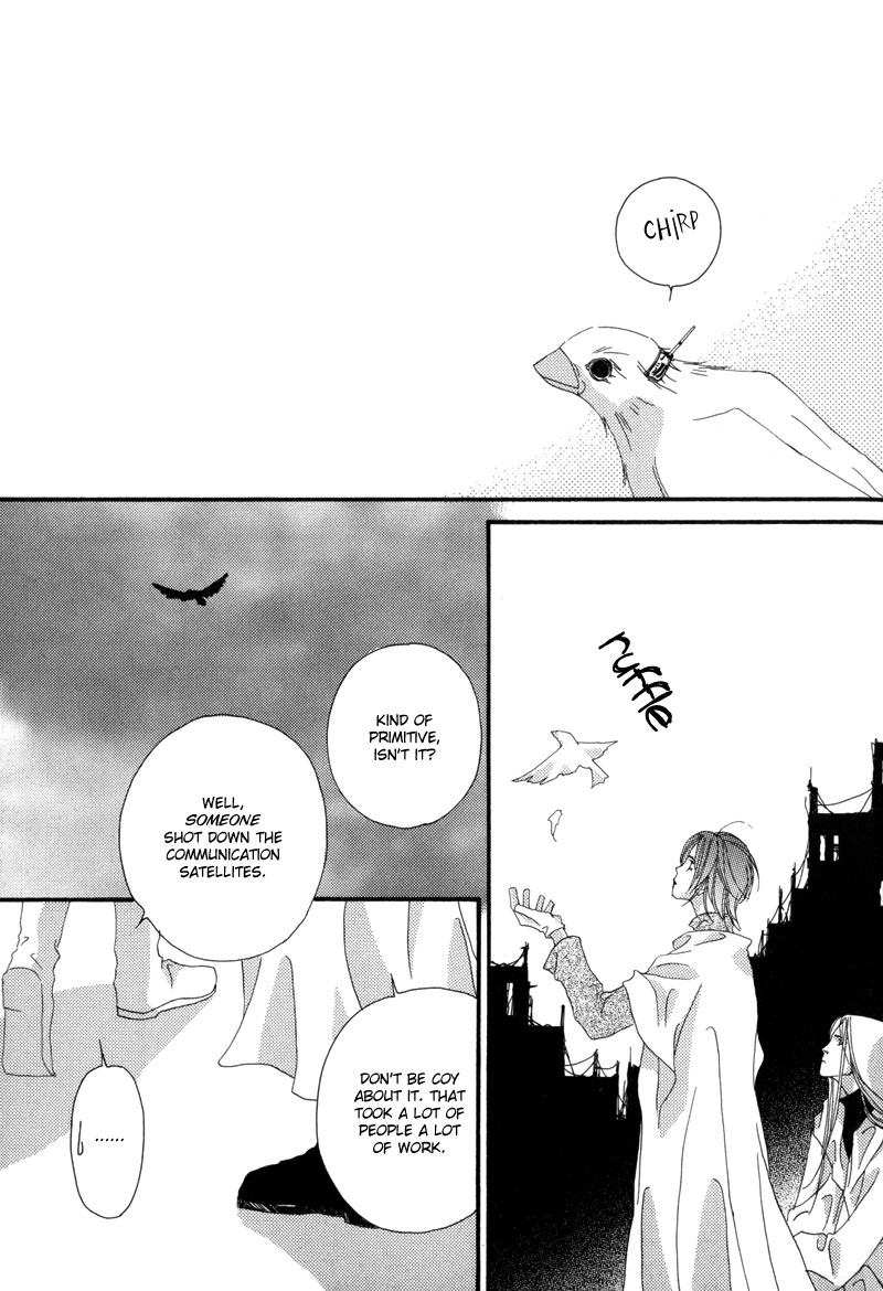 Tsuki no Sabaku The Lunar Desert 第50页