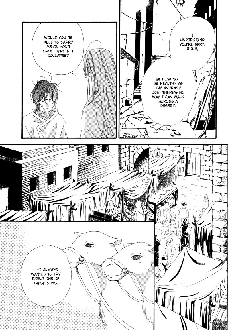 Tsuki no Sabaku The Lunar Desert 第52页