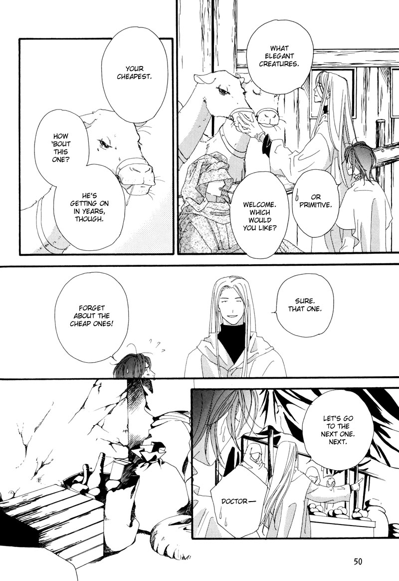 Tsuki no Sabaku The Lunar Desert 第53页