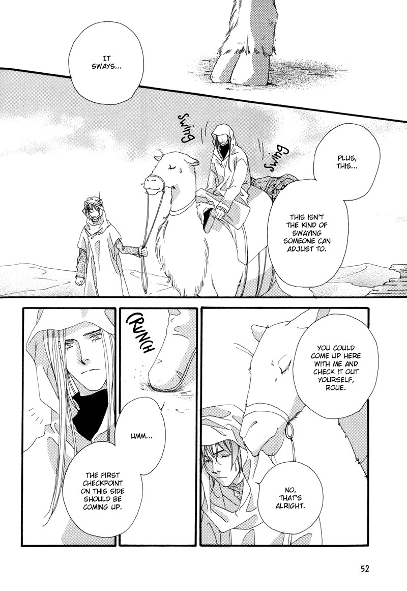 Tsuki no Sabaku The Lunar Desert 第55页