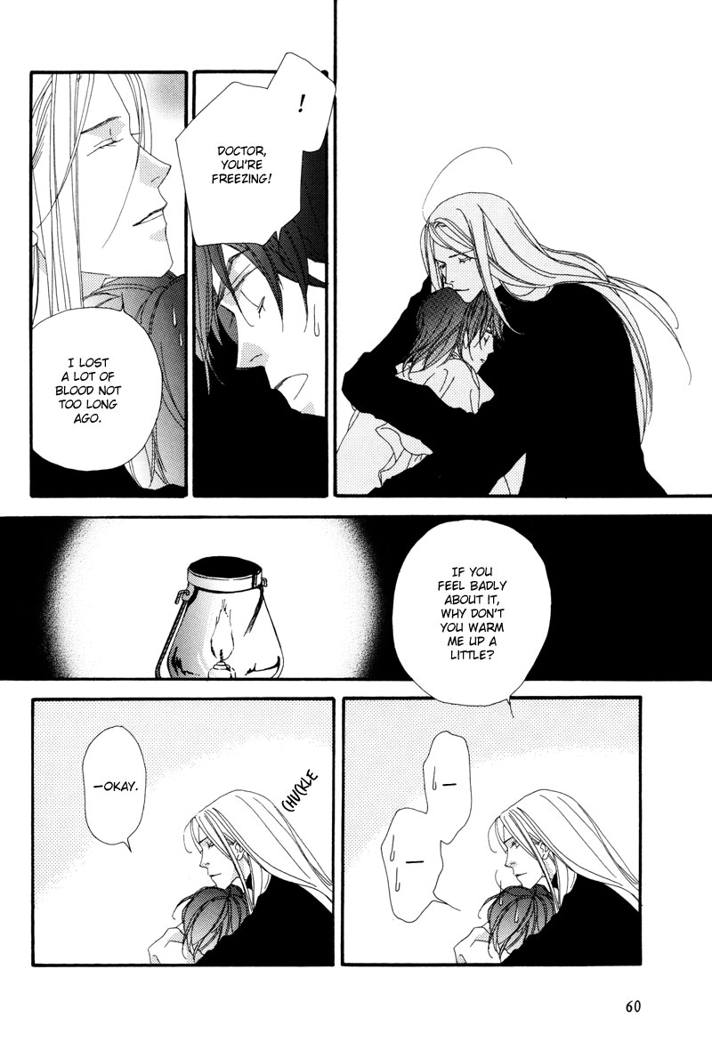 Tsuki no Sabaku The Lunar Desert 第63页