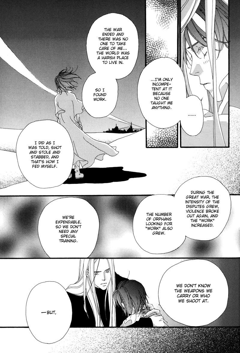 Tsuki no Sabaku The Lunar Desert 第64页