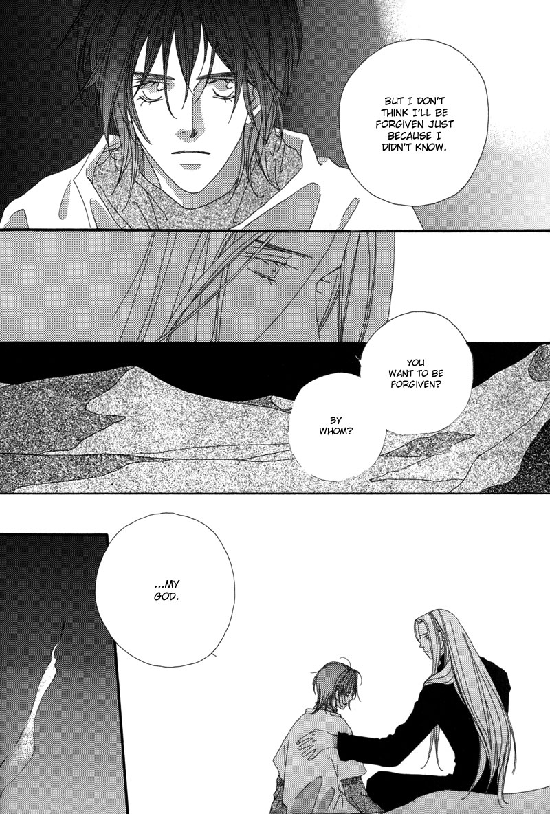 Tsuki no Sabaku The Lunar Desert 第65页