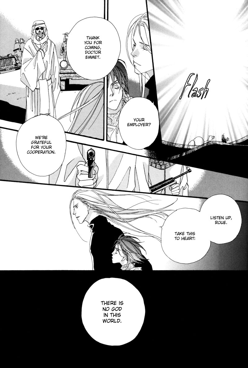 Tsuki no Sabaku The Lunar Desert 第66页