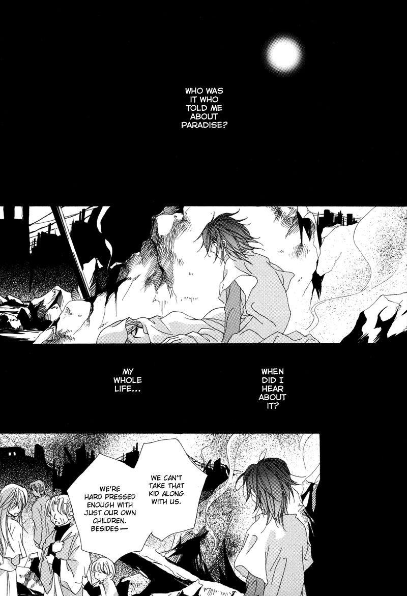 Tsuki no Sabaku The Lunar Desert 第68页