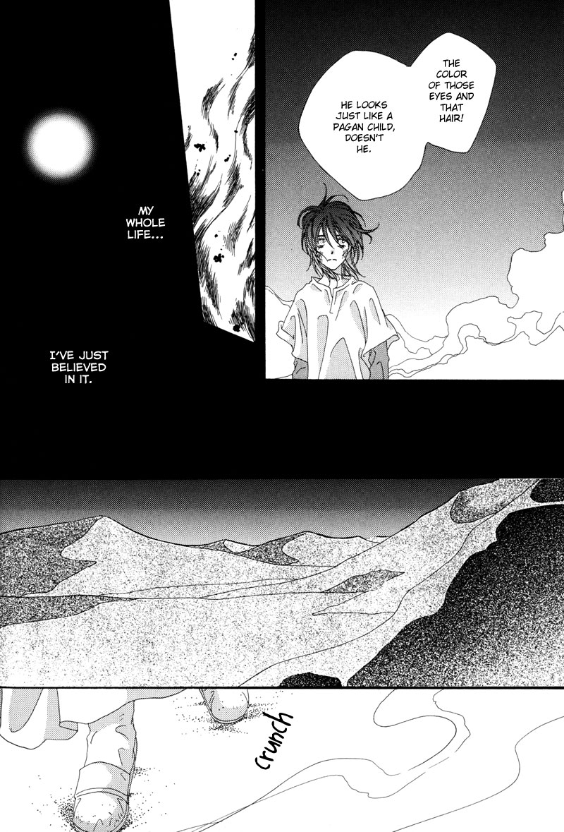 Tsuki no Sabaku The Lunar Desert 第69页