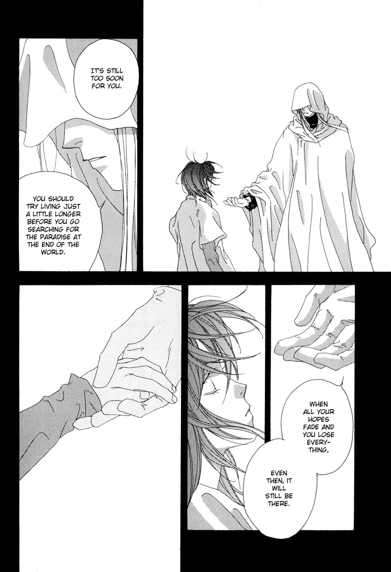 Tsuki no Sabaku The Lunar Desert 第73页