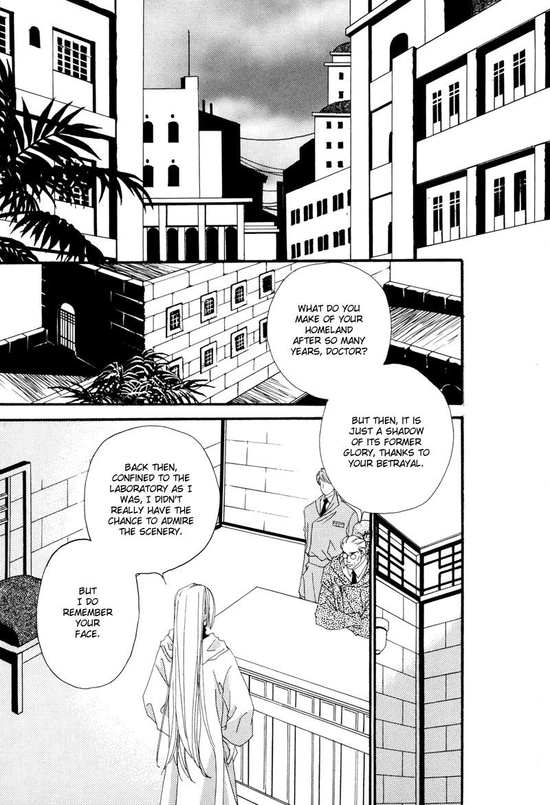 Tsuki no Sabaku The Lunar Desert 第76页