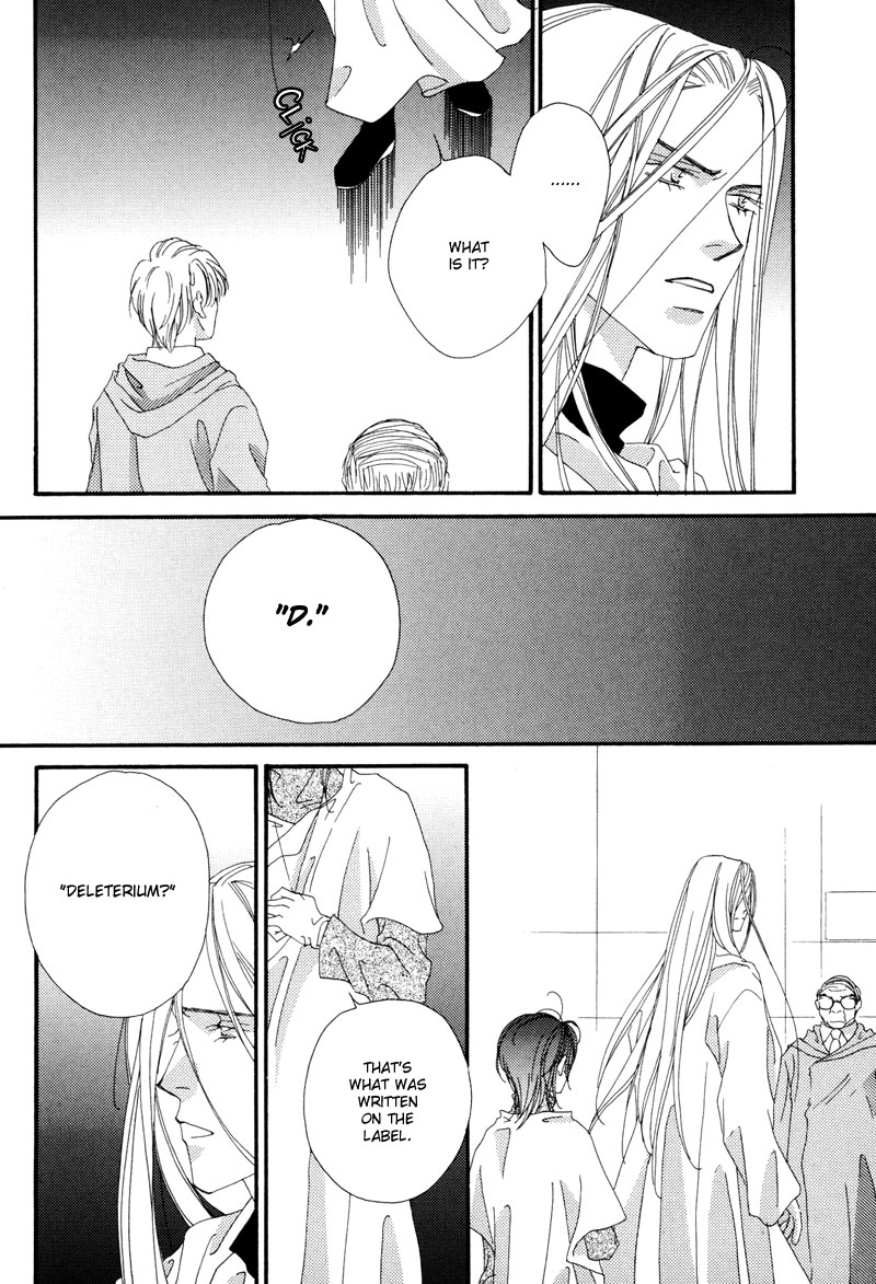 Tsuki no Sabaku The Lunar Desert 第83页