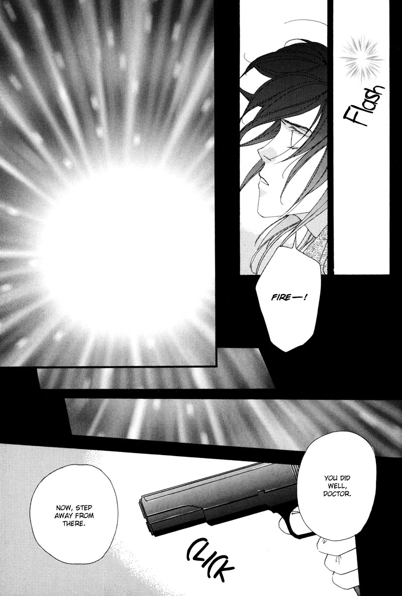 Tsuki no Sabaku The Lunar Desert 第94页