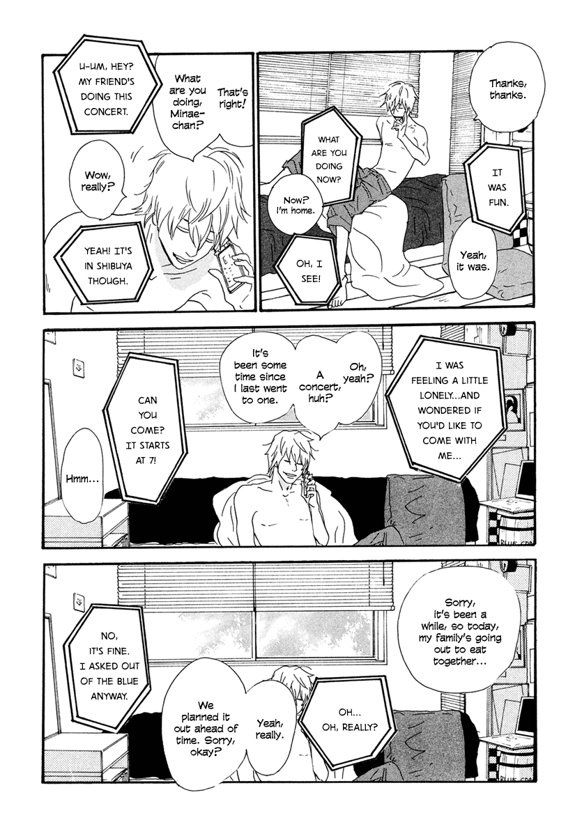 Anata no Koto wa Sorehodo Arishima Koki 第11页