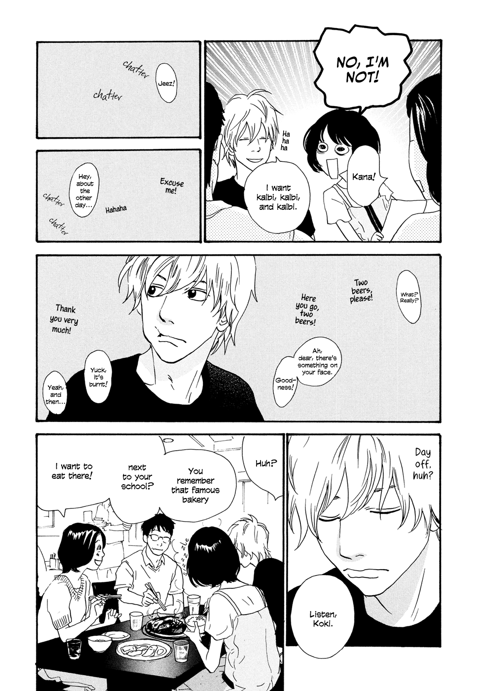 Anata no Koto wa Sorehodo Arishima Koki 第14页