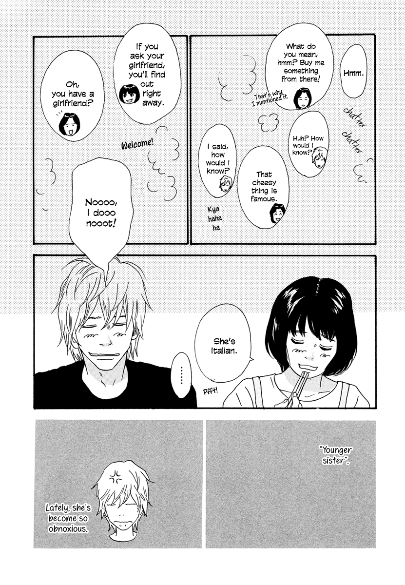 Anata no Koto wa Sorehodo Arishima Koki 第15页