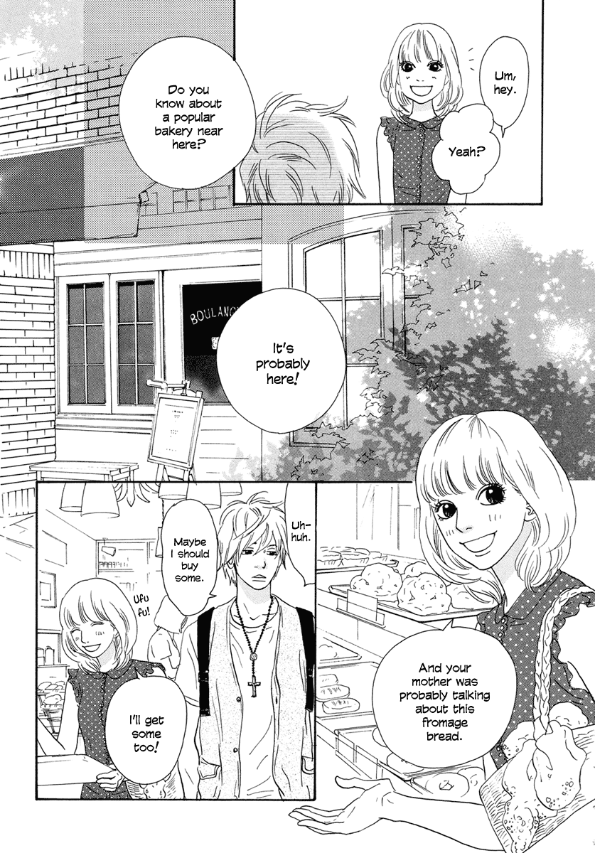 Anata no Koto wa Sorehodo Arishima Koki 第18页
