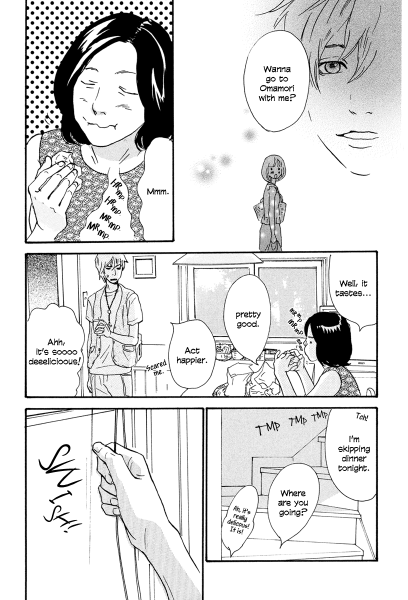 Anata no Koto wa Sorehodo Arishima Koki 第20页
