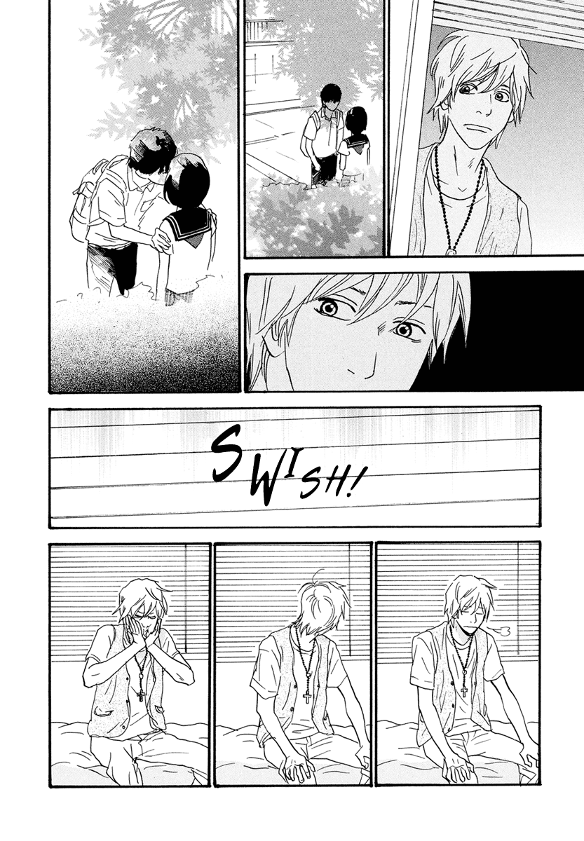 Anata no Koto wa Sorehodo Arishima Koki 第21页