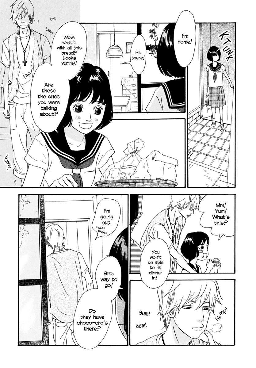 Anata no Koto wa Sorehodo Arishima Koki 第22页