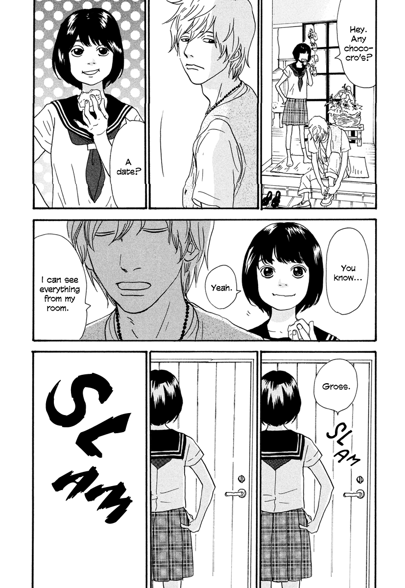 Anata no Koto wa Sorehodo Arishima Koki 第23页