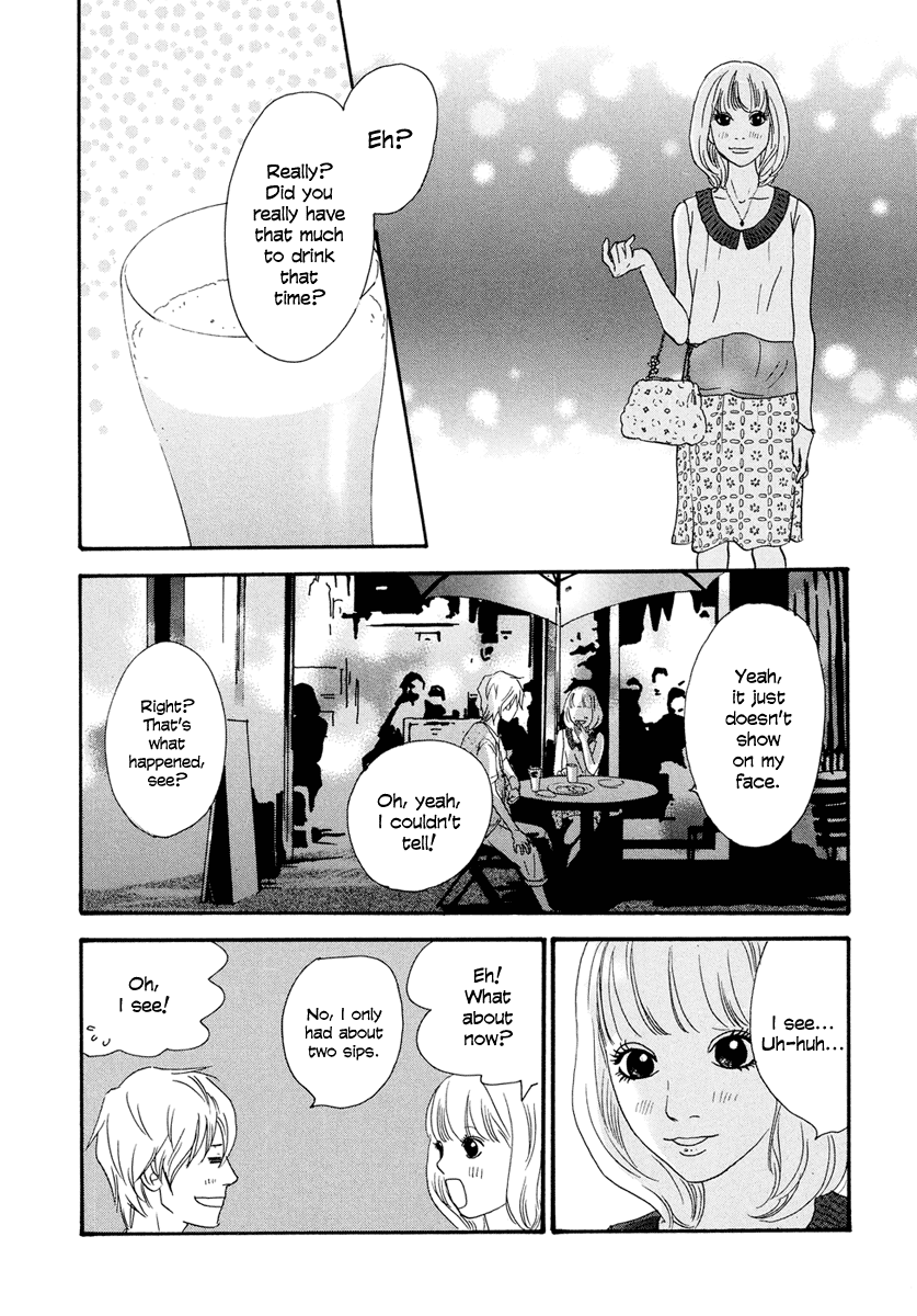Anata no Koto wa Sorehodo Arishima Koki 第25页