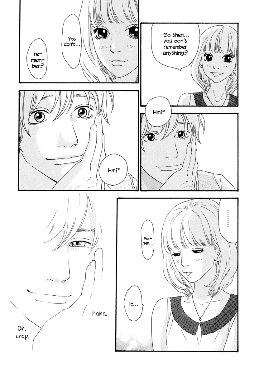 Anata no Koto wa Sorehodo Arishima Koki 第26页